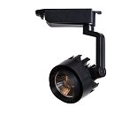 Трековый светильник Arte Lamp A1610PL-1BK