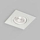 Встраиваемый влагозащищённый светильник Denkirs DK2111-WH HYDRO