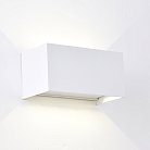 Настенный уличный светильник Mantra 8606 DAVOS