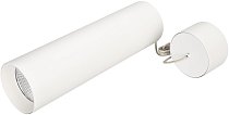 Подвесной светильник Arlight 027414 POLO