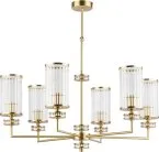 Потолочная люстра Kutek ADR-ZW-6(ZM) ADRIA