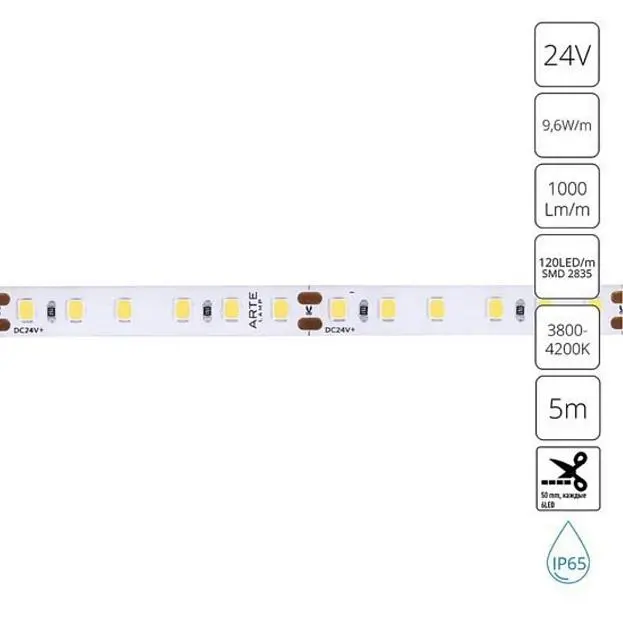 Светодиодная лента 24V 9,6W/m 4000К 5м Arte Lamp AQUA A2412008-05-4K TAPE Светодиодная лента 24V 9,6W/m 4000К 5м Arte Lamp AQUA A2412008-05-4K TAPE