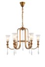 Подвесная люстра Lumina Deco LDP 8041-6 S.GD Rionella