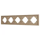 Рамка пластиковая FRM-TENDO-PL-5-GD (Arlight, Песочный) 053854