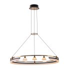 Подвесная светодиодная люстра Citilux CL211082 HELLY