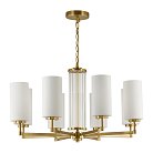 Подвесная люстра ODEON LIGHT 4990/8 KASALI