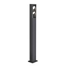 Уличный светильник SLV 1005439 ESKINA FRAME DOUBLE 125 FL