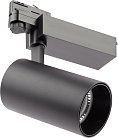 Трековый светильник ЭРА SТR-30-36-40K-B40
