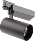 Трековый светильник ЭРА SТR-30-36-40K-B40