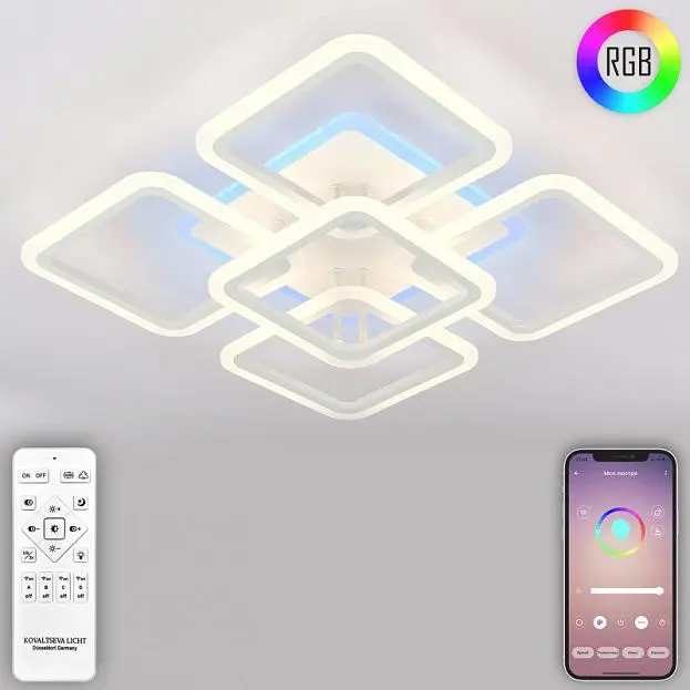 Накладная люстра LED LAMPS Natali Kovaltseva 81138 SPEKTR Накладная люстра LED LAMPS Natali Kovaltseva 81138 SPEKTR