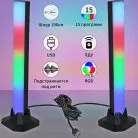 Настольная лампа Reluce 21005-3.7-02DX