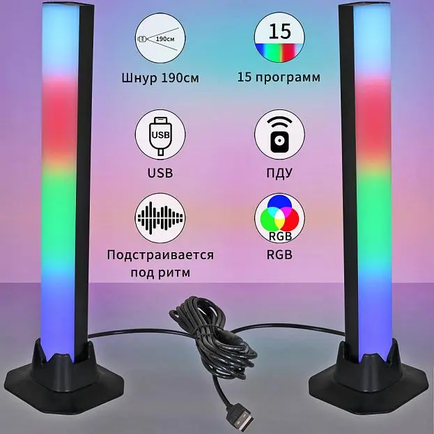 Настольная лампа Reluce 21005-3.7-02DX Настольная лампа Reluce 21005-3.7-02DX