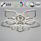 Потолочная люстра Reluce 09865-0.3-5+5A CR (RGB)