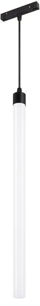 Трековый светильник Arlight 041595 MAG-ORIENT Трековый светильник Arlight 041595 MAG-ORIENT
