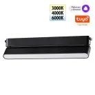 Трековый смарт-светильник для низковольтного шинопровода  Novotech 359467 EASY