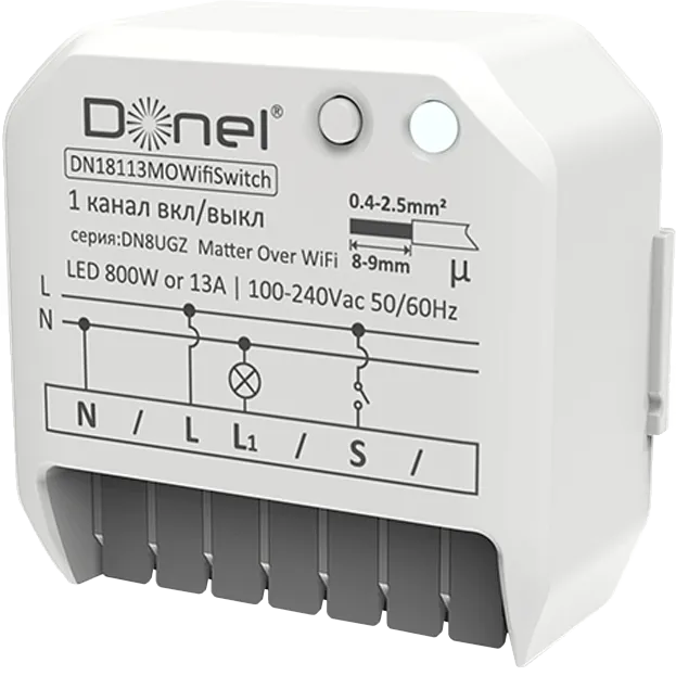 Умный выключатель MatterOverWi-Fi, AC 230В 1 канал.13А, макс.мощность LED 800Вт Donel DN18113MOWiFiSwitch DN8UGZ