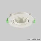 Светильник встроенный Crystal Lux CLT 001C1 WH V2