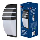 Настенный светильник уличный Uniel UUL-S41A 40W/E27 IP65 BLACK