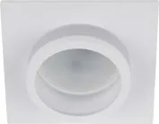 Точечный светильник ЭРА KL88 WH