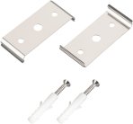 Держатель ARH-POWER-W88 (, Металл) Arlight 036430