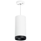 Подвесной светильник Lightstar RP64863487 RULLO HP16
