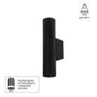 Настенный светильник Arte Lamp A6452AP-1BK  NET MINI