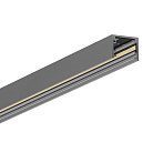 Трек, 1м Denkirs TR5710-DN SHINE BASE