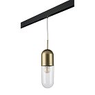 Комплект с подвесом Ramo для трека PRO Lightstar PRO690013
