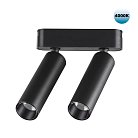 Трековый светильник для низковольтного шинопровода NOVOTECH 359086 SMAL