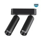 Трековый светильник для низковольтного шинопровода NOVOTECH 359086 SMAL