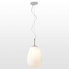 Подвесной светильник Lussole LSP-8401 Loft Limestone