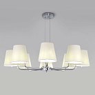 Подвесная люстра с тканевыми абажурами Eurosvet 60155/8 хром Amaretto a065003
