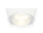 Комплект встраиваемого светильника Ambrella light XC6520020 Techno