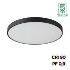 Потолочный светильник Sonex 7758/92L QUASAR