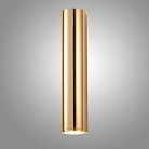 Бра Trumpet Brass Sconce H80 ImperiumLoft 345801-22 44.646-0