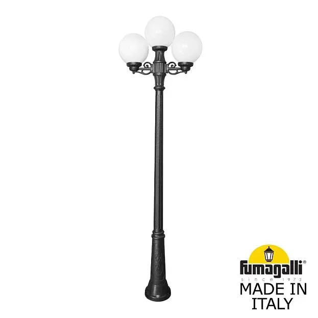 Садово-парковый фонарь FUMAGALLI RICU BISSO/G250 2L+1 G25.157.S21.AYF1R Садово-парковый фонарь FUMAGALLI RICU BISSO/G250 2L+1 G25.157.S21.AYF1R