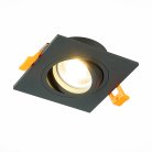 Встраиваемый светильник ST LUCE ST251.408.01 ST251