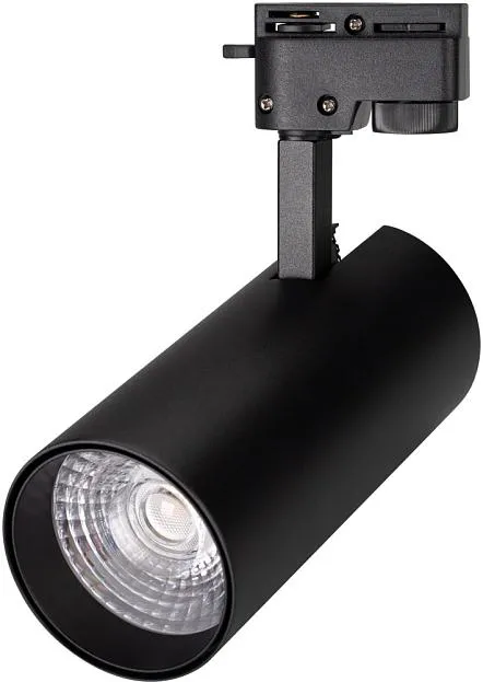 Светильник на шине Arlight 025944(1) GERA Светильник на шине Arlight 025944(1) GERA