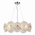 Подвесная люстра ST Luce SL1658.103.12 ELSA