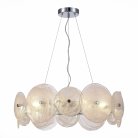 Подвесная люстра ST Luce SL1658.103.12 ELSA