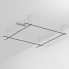 Шинопровод 2 м Arlight 050210 APRIORI