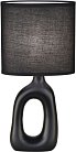 Интерьерная настольная лампа Escada 10159/T Black Sogeta