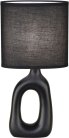 Интерьерная настольная лампа Escada 10159/T Black Sogeta