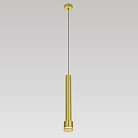 Подвесной светильни Citilux CL565012 Bruno