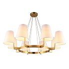 Подвесная люстра Omnilux OML-68603-08 Camlez