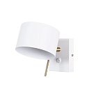 Настенный светильник Arte Lamp A7051AP-1WH SEBASTIAN