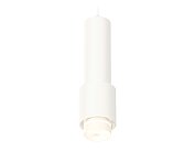 Комплект подвесного светильника с акрилом Ambrella light XP7722012 Techno