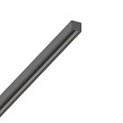 Шинопровод Ideal Lux 257877 EGO PROFILE LOW 1000 mm (1м)