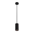 Подвесной светильник SLV 1004252 Numinos M PD Triac