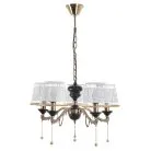 Подвесная люстра MyFar MR1561-5P Dana